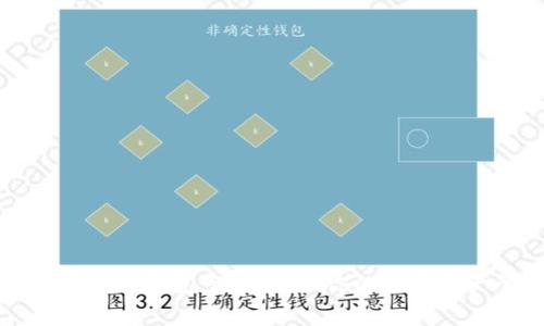 常见的去中心化钱包：选择适合你的数字资产管理工具